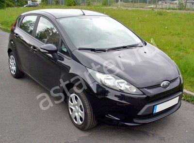Ремонт стартера Ford Fiesta Mk6, Купить стартер Ford Fiesta Mk6